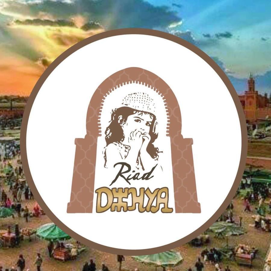 Dihya Bed & Breakfast Marrakesh